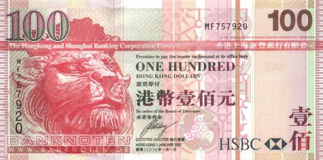 Hong Kong - 100  Dollars (#209d_UNC)