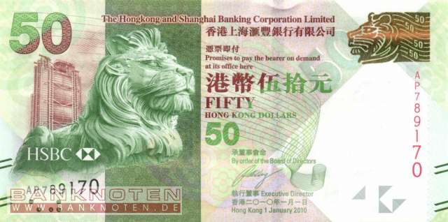 Hong Kong - 50  Dollars (#213a_UNC)