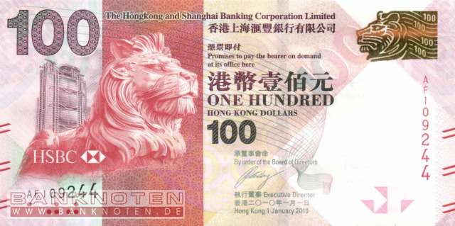 Hong Kong - 100  Dollars (#214a_UNC)