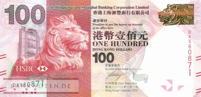 Hong Kong - 100  Dollars (#214b_UNC)