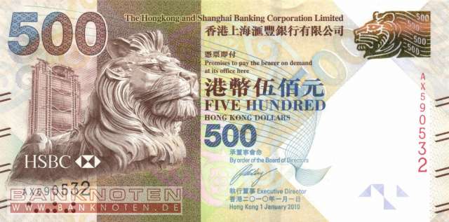 Hong Kong - 500  Dollars (#215a_UNC)
