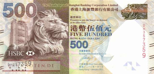 Hong Kong - 500  Dollars (#215b_UNC)