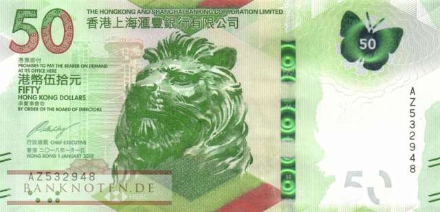 Hong Kong - 50  Dollars (#219a_UNC)