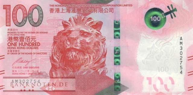 Hong Kong - 100  Dollars (#220a_UNC)