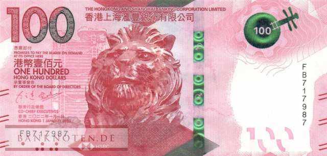 Hong Kong - 100  Dollars (#220b_UNC)