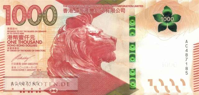 Hong Kong - 1.000  Dollars (#222a_UNC)
