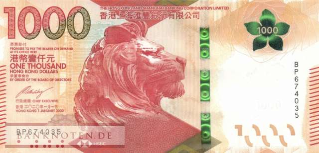 Hong Kong - 1.000  Dollars (#222b_UNC)