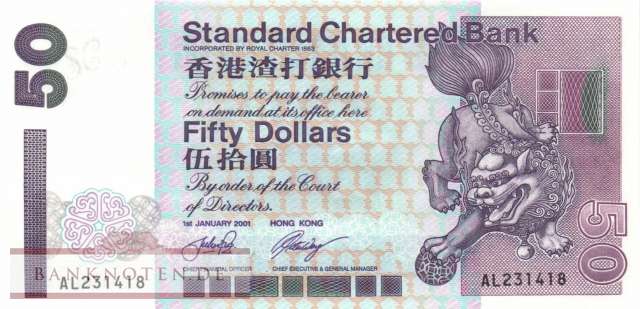 Hong Kong - 50  Dollars (#286c-01_UNC)