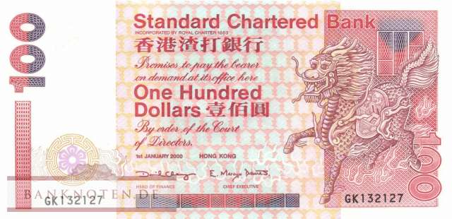 Hong Kong - 100  Dollars (#287c-00_UNC)