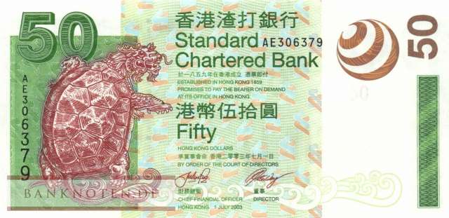 Hong Kong - 50  Dollars (#292_UNC)