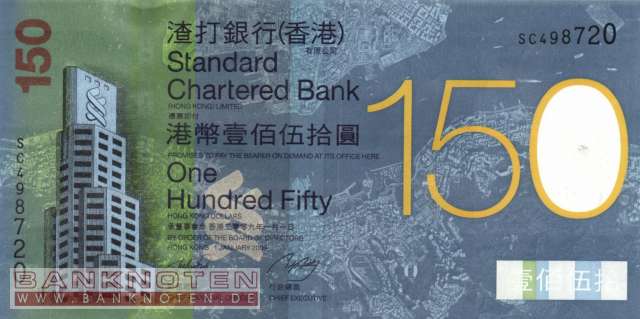 Hong Kong - 150  Dollars - with Folder (#296a_UNC)