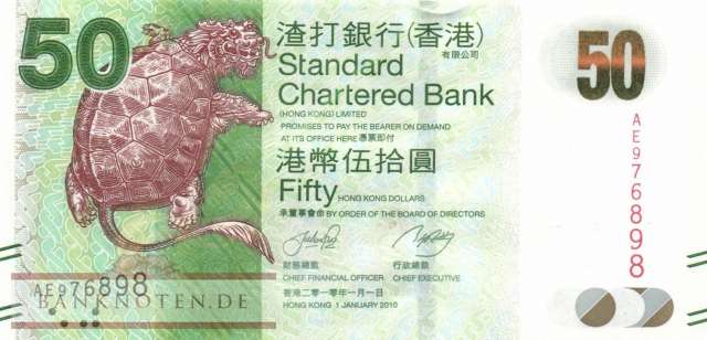 Hong Kong - 50  Dollars (#298a_UNC)