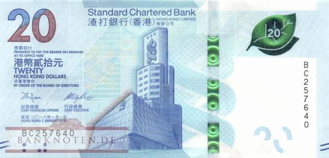 Hong Kong - 20  Dollars (#302a_UNC)