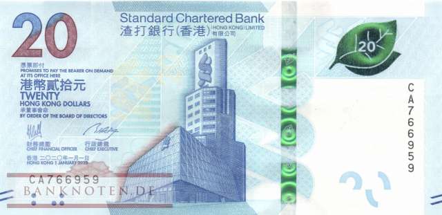Hong Kong - 20  Dollars (#302b_UNC)