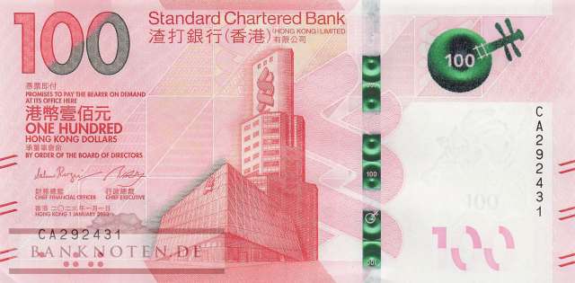 Hong Kong - 100  Dollars (#304c_UNC)