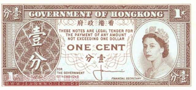 Hong Kong - 1  Cent (#325a_UNC)