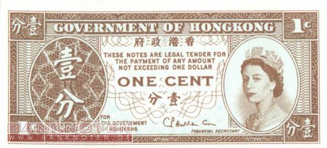 Hong Kong - 1 Cent (#325b_UNC)