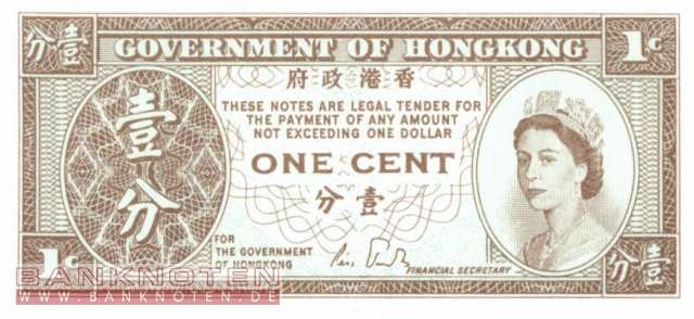 Hong Kong - 1 Cent (#325d_UNC)