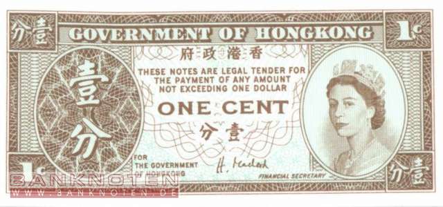 Hong Kong - 1 Cent (#325e_UNC)