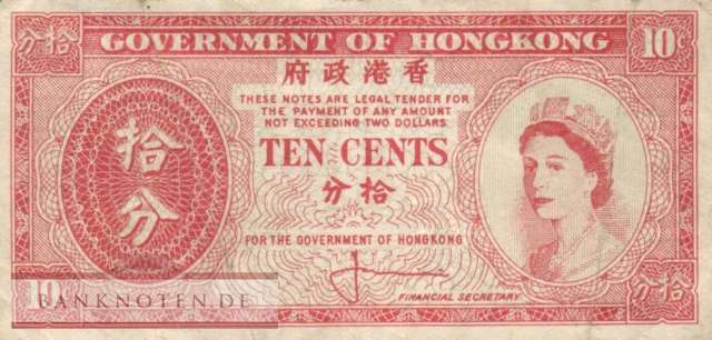 Hong Kong - 10  Cents (#327_F)