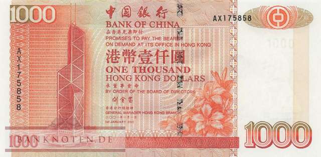 Hong Kong - 1.000  Dollars (#334_UNC)