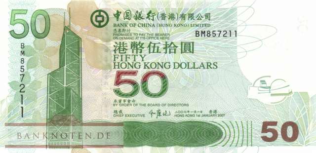 Hong Kong - 50  Dollars (#336d_UNC)
