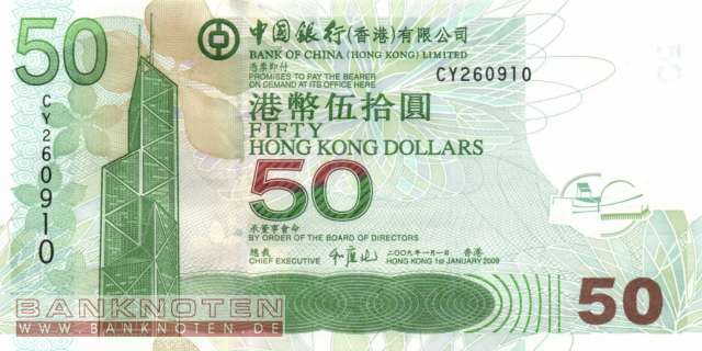 Hong Kong - 50  Dollars (#336f_UNC)