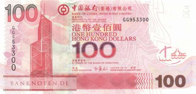 Hong Kong - 100  Dollars (#337d_UNC)