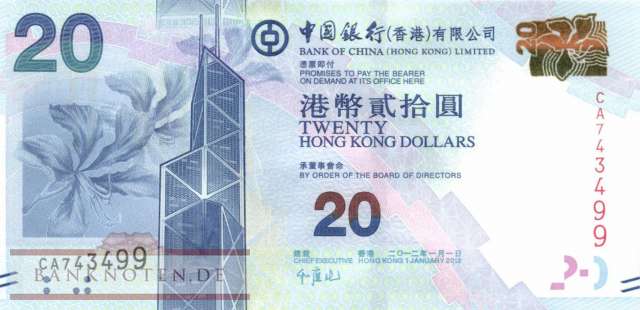 Hong Kong - 20  Dollars (#341b_UNC)