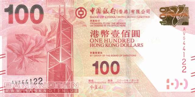 Hong Kong - 100  Dollars (#343a_UNC)