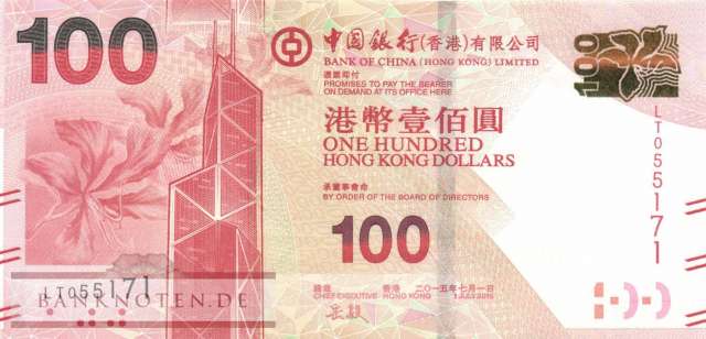 Hong Kong - 100  Dollars (#343e_UNC)