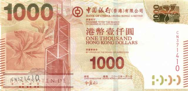 Hong Kong - 1.000  Dollars (#345c_UNC)
