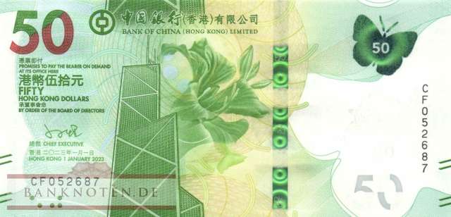 Hong Kong - 50  Dollars (#349c_UNC)