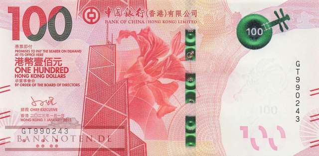 Hong Kong - 100  Dollars (#350c_UNC)