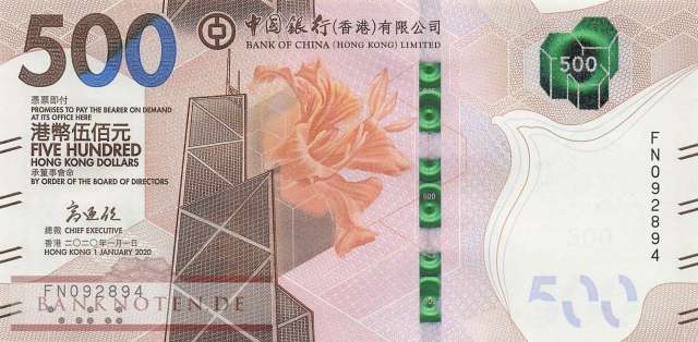 Hong Kong - 500  Dollars (#351b_UNC)