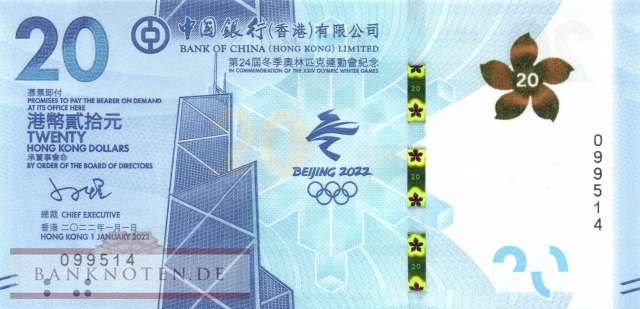 Hong Kong - 20  Dollars - with folder (#353F_UNC)