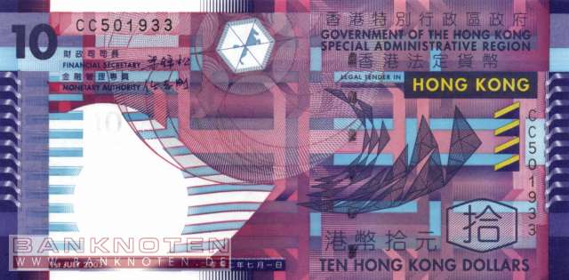 Hong Kong - 10  Dollars (#400a_UNC)