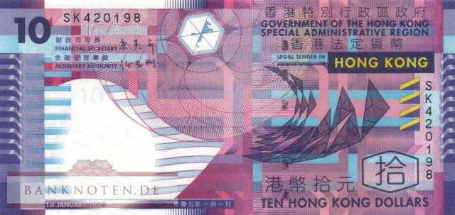 Hong Kong - 10  Dollars (#400c_UNC)