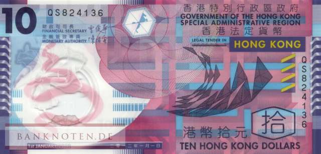 Hong Kong - 10  Dollars (#401c_UNC)