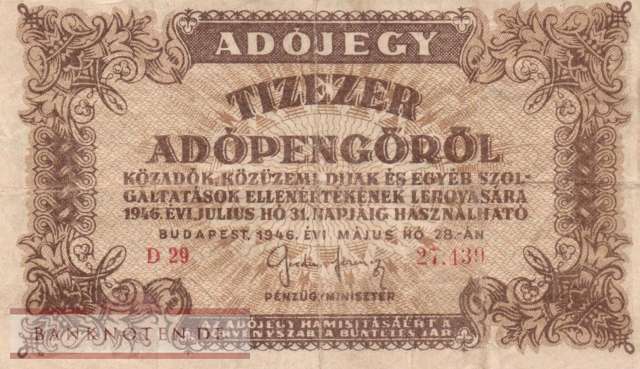 Hungary - 10.000  Adopengö (#143a-2_F)
