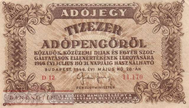 Ungarn - 10.000  Adopengö (#143a-2_VF)