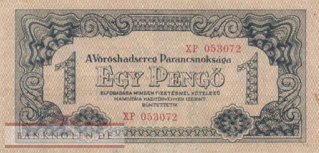 Hungary - 1  Pengö (#M002c_VF)