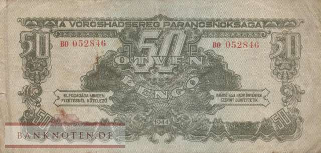 Hungary - 50  Pengö (#M007-1_F)