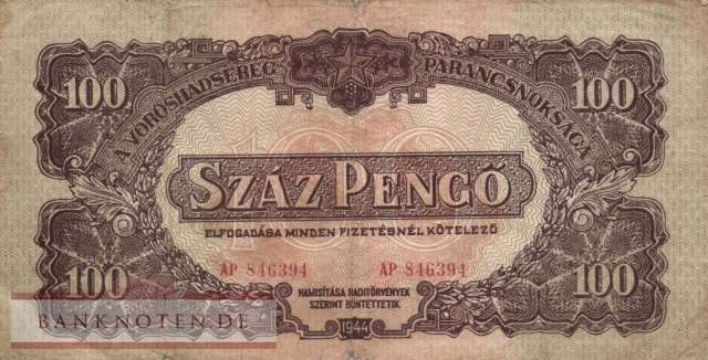 Ungarn - 100  Pengö (#M008-1_VG)