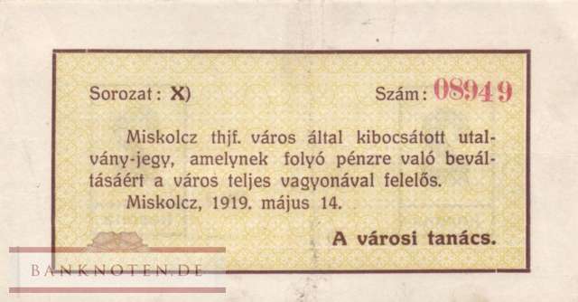 Hungary - Miskolcz - 2  Korona (#MIS_007-2_VF)