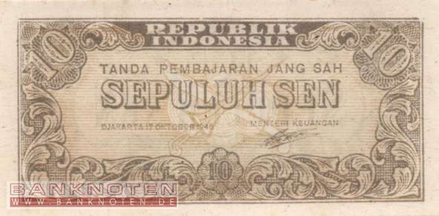 Indonesia - 10 Sen (#015a_UNC)