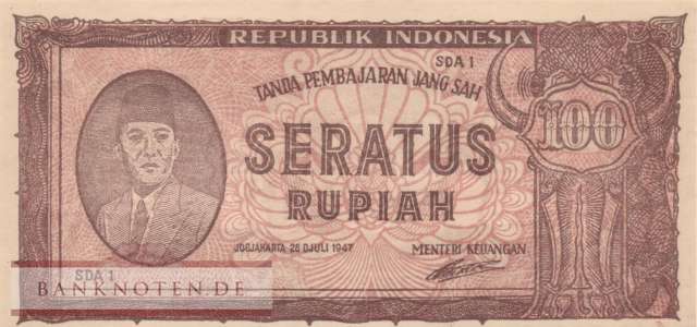 Indonesia - 100  Rupiah (#029_UNC)