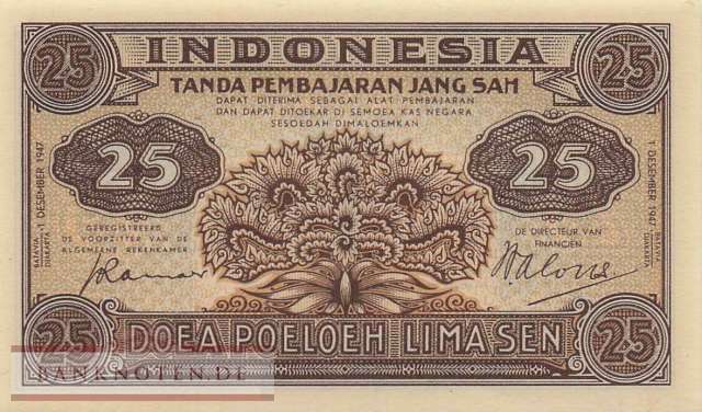 Indonesia - 25  Sen (#032_UNC)