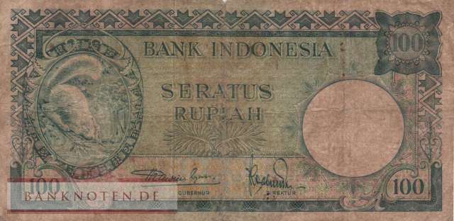 Indonesia - 100  Rupiah (#051_VG)