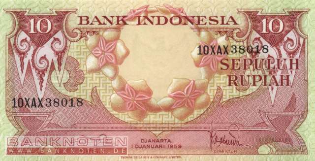 Indonesia - 10  Rupiah - Replacement (#066R_UNC)